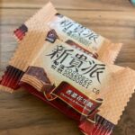 77迷你新貴派巧克力