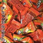 迷你77乳加巧克力